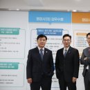 행정사합동사무소   멋진친구들 이미지