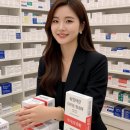 춘천하나약국 이미지