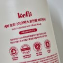 포인원문구 이미지