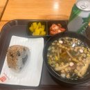 오니기리와이규동서면1번가점 이미지