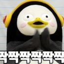 강남건강안마센터 이미지