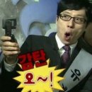 뮤직 인 더 다크 | 다이소 딘토 단테 슬림 아이라이너 52 인더다크 유지력 후기