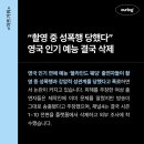 아워로그