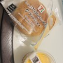 별똥인형뽑기 | 2026.01.16. 오사카 여행 4일차