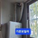 사파동200 이미지