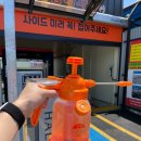 대산세차장 이미지