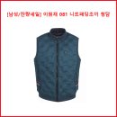 [남성/잔량세일] 이원재 081 니트패딩조끼 청담 이미지
