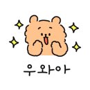 오픈테이블덕포점 이미지