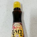 우명동참기름마을 이미지