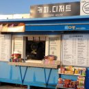 학리입구 이미지