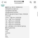 빵이모제과점