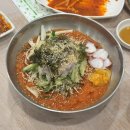 한라횟집 | 구미맛집 산동횟집 한라수산 옥계산동점 회도매센터