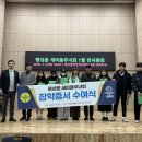 팽성읍행정복지센터 이미지