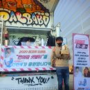 만세편의점 이미지