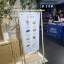 베즐리 디큐브점