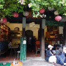 츄츄(chu chu) 이미지