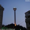 금생약국 네이버블로그