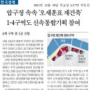 도봉-쌍문-도봉-1678 이미지