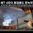 (주)유니네오