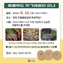 잔니스키키 | 아산 순천향대 맛집 :: 수제 돈까스가 맛있는 행복한 돈가스 :)