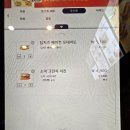 이삭토스트수원 이미지