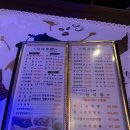 신만리장성 이미지