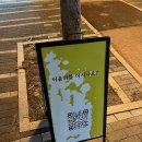 삼일관 이미지