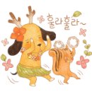 타이어프로 교동점 이미지
