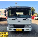 태극특장 이미지