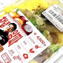 CU 구월이토타워점 이미지