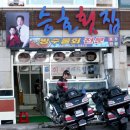 한미투어 이미지
