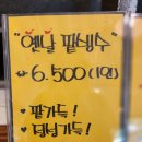 [hugro53]도자기파는 기장카페추천 재방문후기