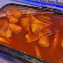 동은이꼬마김밥 상남본점 이미지