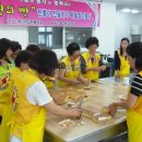 (주)사랑과정성 이미지