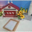 로뎀나무언어치료센터