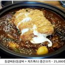 경기상회 - 평택시 현덕로 1421-6 | 경기상회
