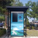 정라동사무소 이미지