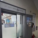 상록수출동대 앞 (한국통신사거리) | 상록수역 근처(본오동) NK세포활성도 면역력 검사와 싸이모신 주사 후기