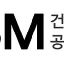 초연공인중개사사무소 이미지