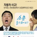 예당한의원 이미지