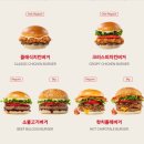 롯데리아 건대역점 | 건대 버거리 더블클래식 치즈버거, 빅 비프앤쉬림프 버거 후기 l 건대 수제버거 맛집