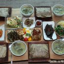 웰빙건강 식단 이미지