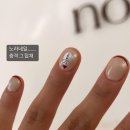 Nora.nailstudio Nha Trang) / 서울 뷰티 네일(Seoul Beauty Nail) 후기 : 가격, 위치, 페디큐어 / 나짱