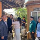 외암마을 생활관 네이버블로그