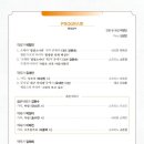 아리아컴퍼니 네이버블로그