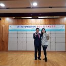청춘줌바
