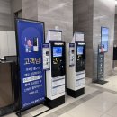 교수회관 화장실 이미지