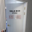 페리투에스테틱 이미지