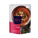 하림사