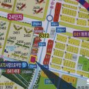 풍산메디칼프라자 이미지